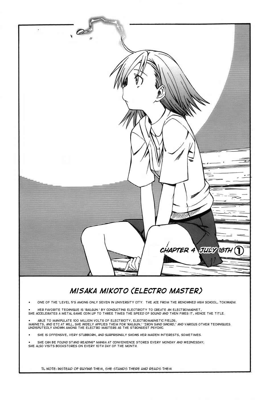 Page 1 Chapter 4 Toaru Majutsu no Index Gaiden - Toaru Kagaku no Railgun