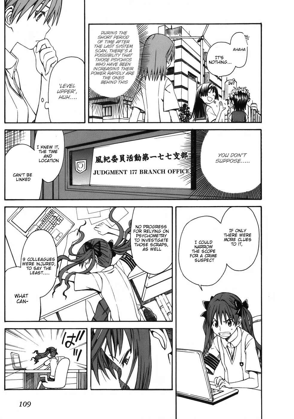 Page 23 Chapter 4 Toaru Majutsu no Index Gaiden - Toaru Kagaku no Railgun