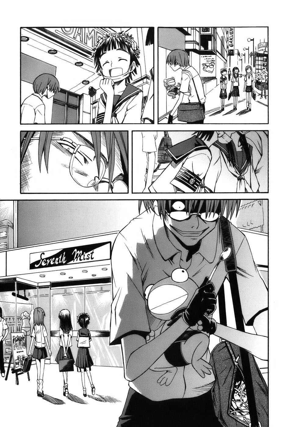 Page 25 Chapter 4 Toaru Majutsu no Index Gaiden - Toaru Kagaku no Railgun