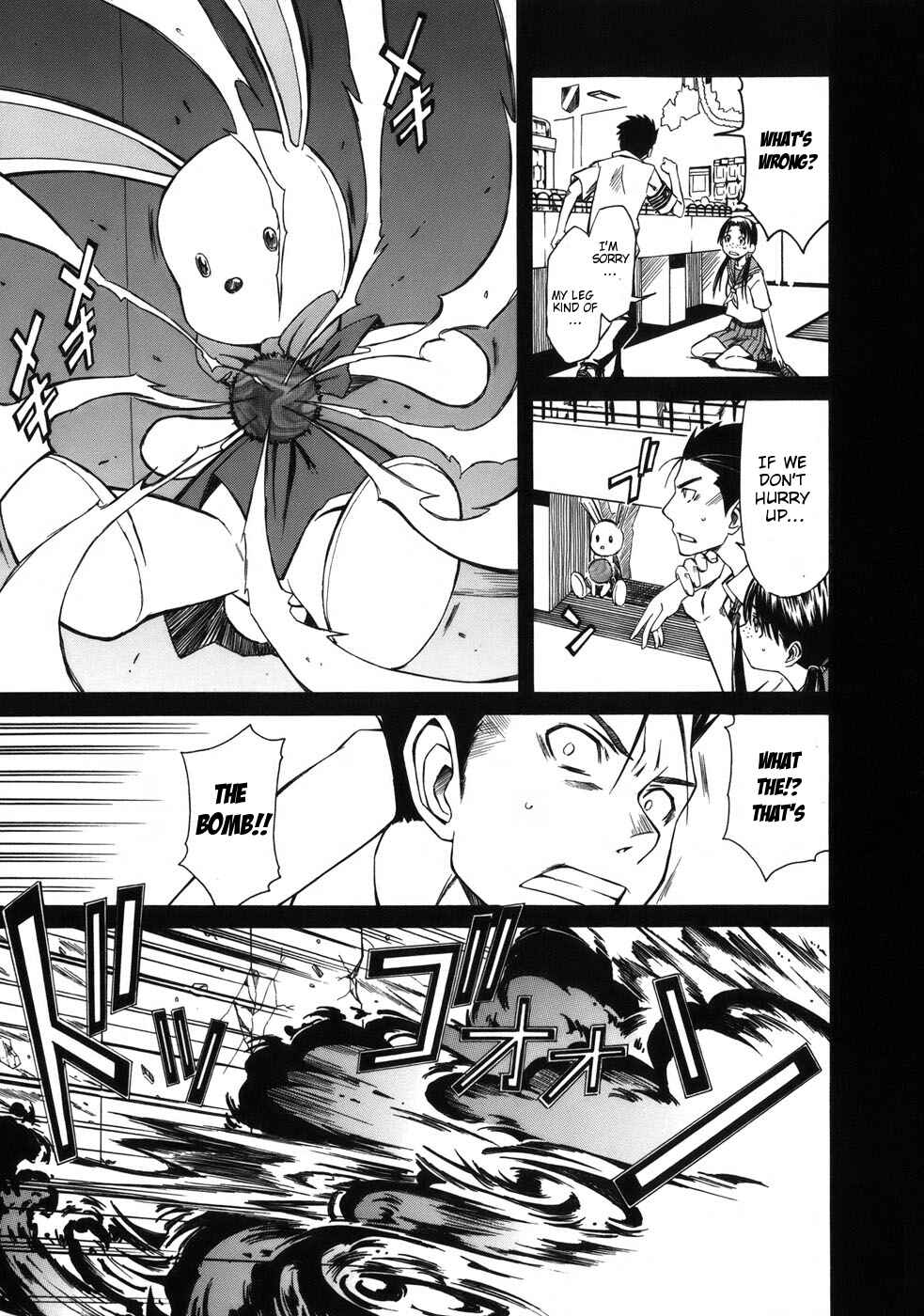 Page 3 Chapter 4 Toaru Majutsu no Index Gaiden - Toaru Kagaku no Railgun