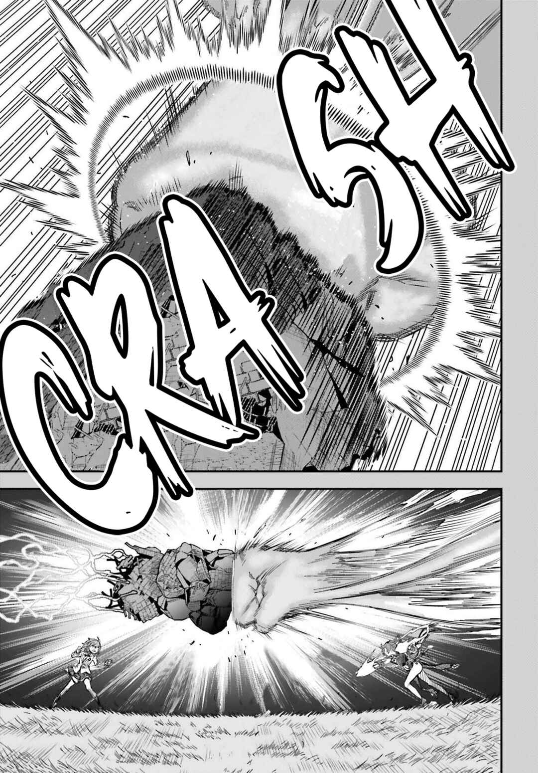 Page 13 Chapter 165.1 Toaru Majutsu no Index Gaiden - Toaru Kagaku no Railgun