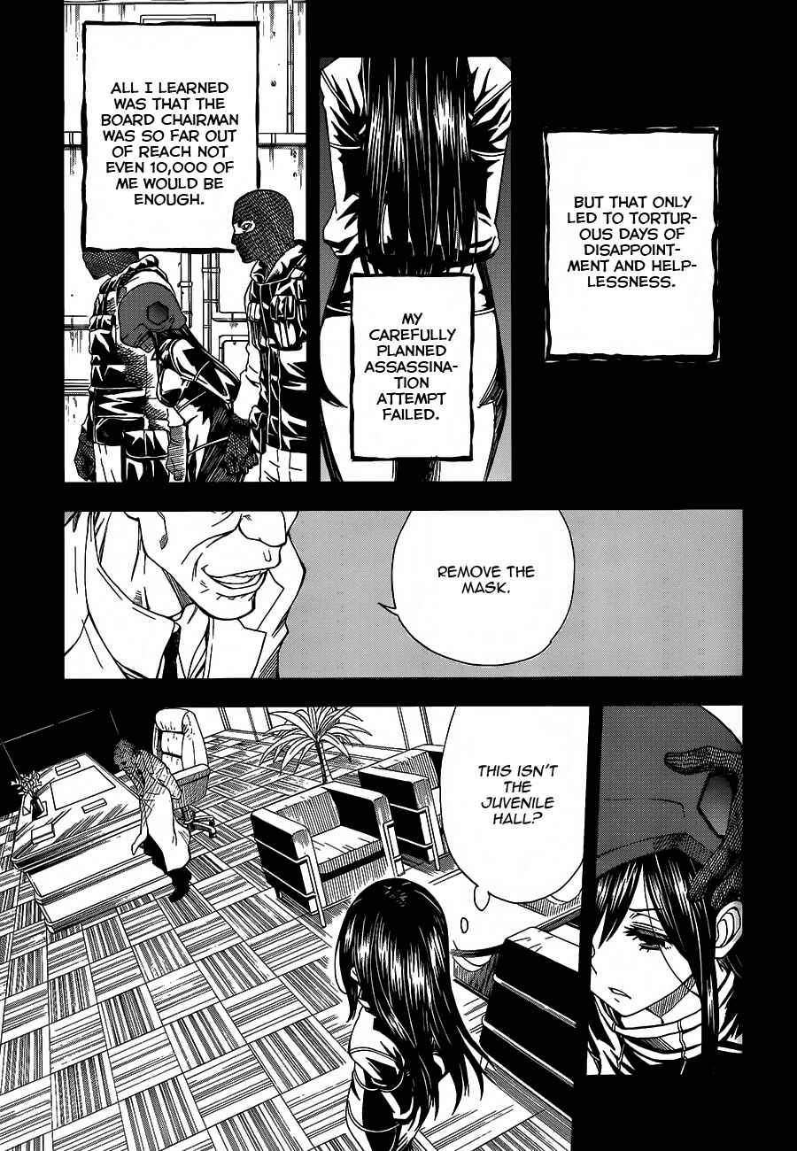 Page 19 Chapter 70 Toaru Majutsu no Index Gaiden - Toaru Kagaku no Railgun