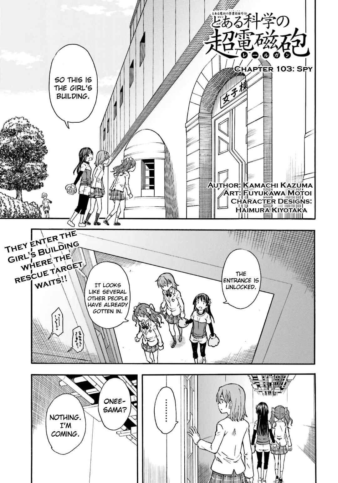 Page 1 Chapter 103 Toaru Majutsu no Index Gaiden - Toaru Kagaku no Railgun