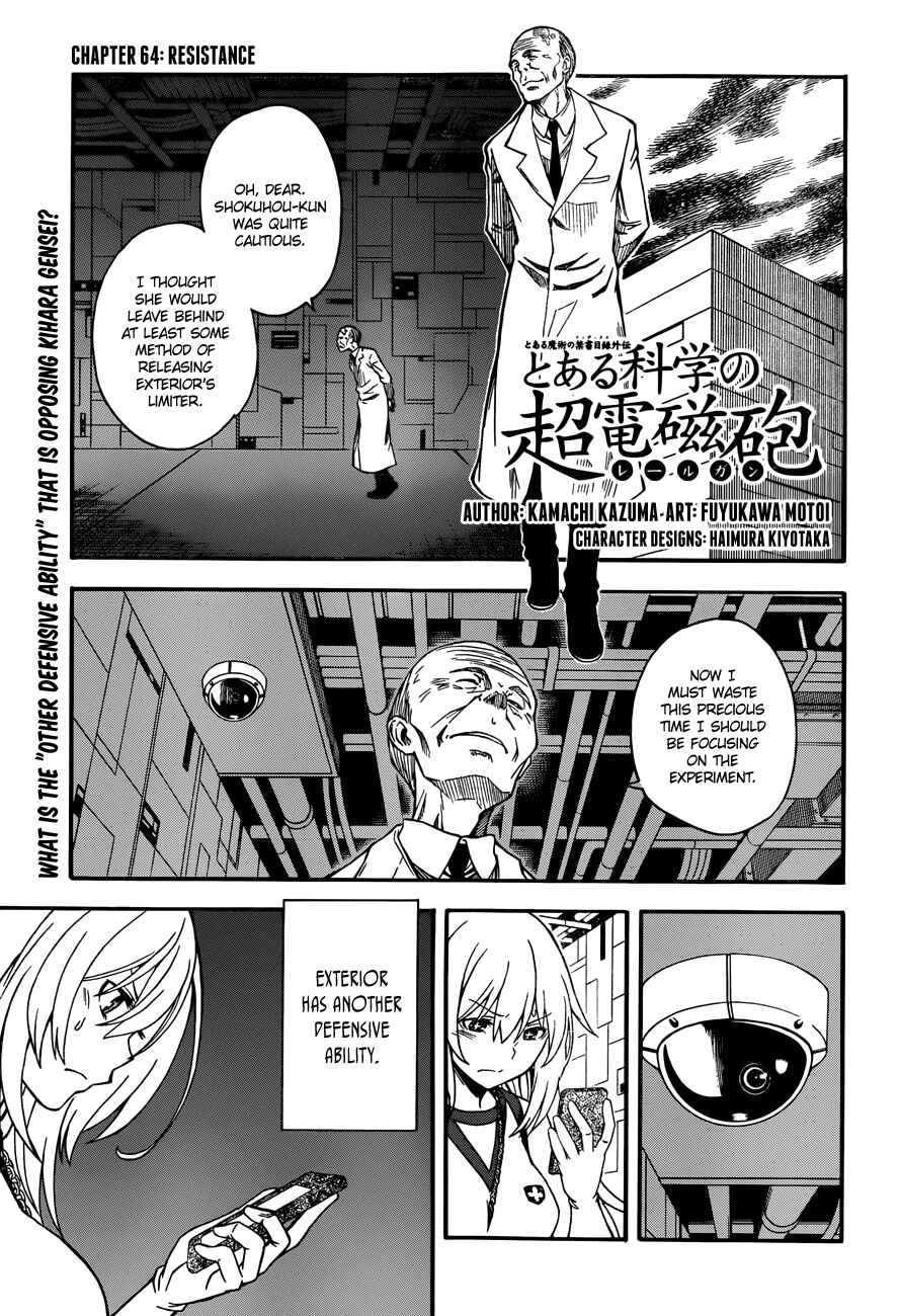 Page 1 Chapter 64 Toaru Majutsu no Index Gaiden - Toaru Kagaku no Railgun