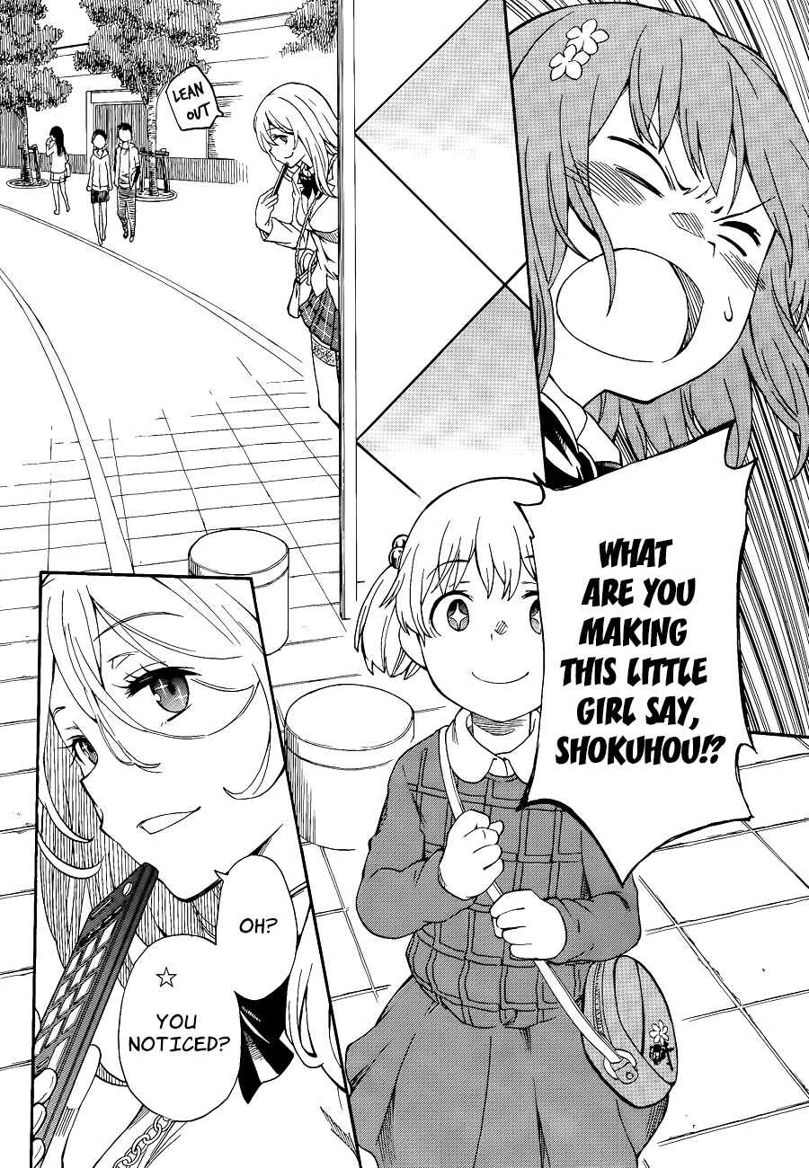 Page 8 Chapter 84 Toaru Majutsu no Index Gaiden - Toaru Kagaku no Railgun