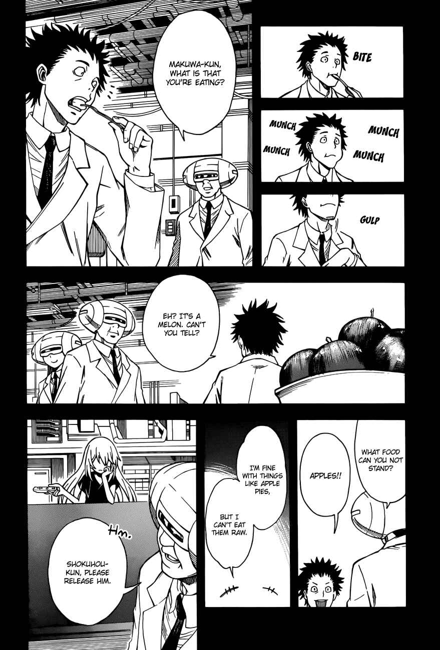 Page 16 Chapter 59 Toaru Majutsu no Index Gaiden - Toaru Kagaku no Railgun