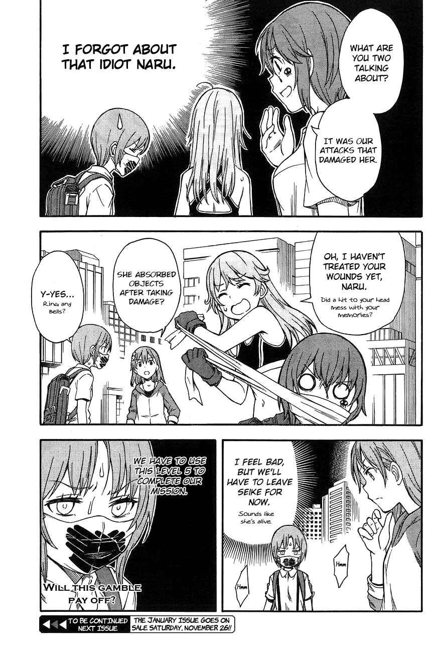 Page 41 Chapter 89 Toaru Majutsu no Index Gaiden - Toaru Kagaku no Railgun