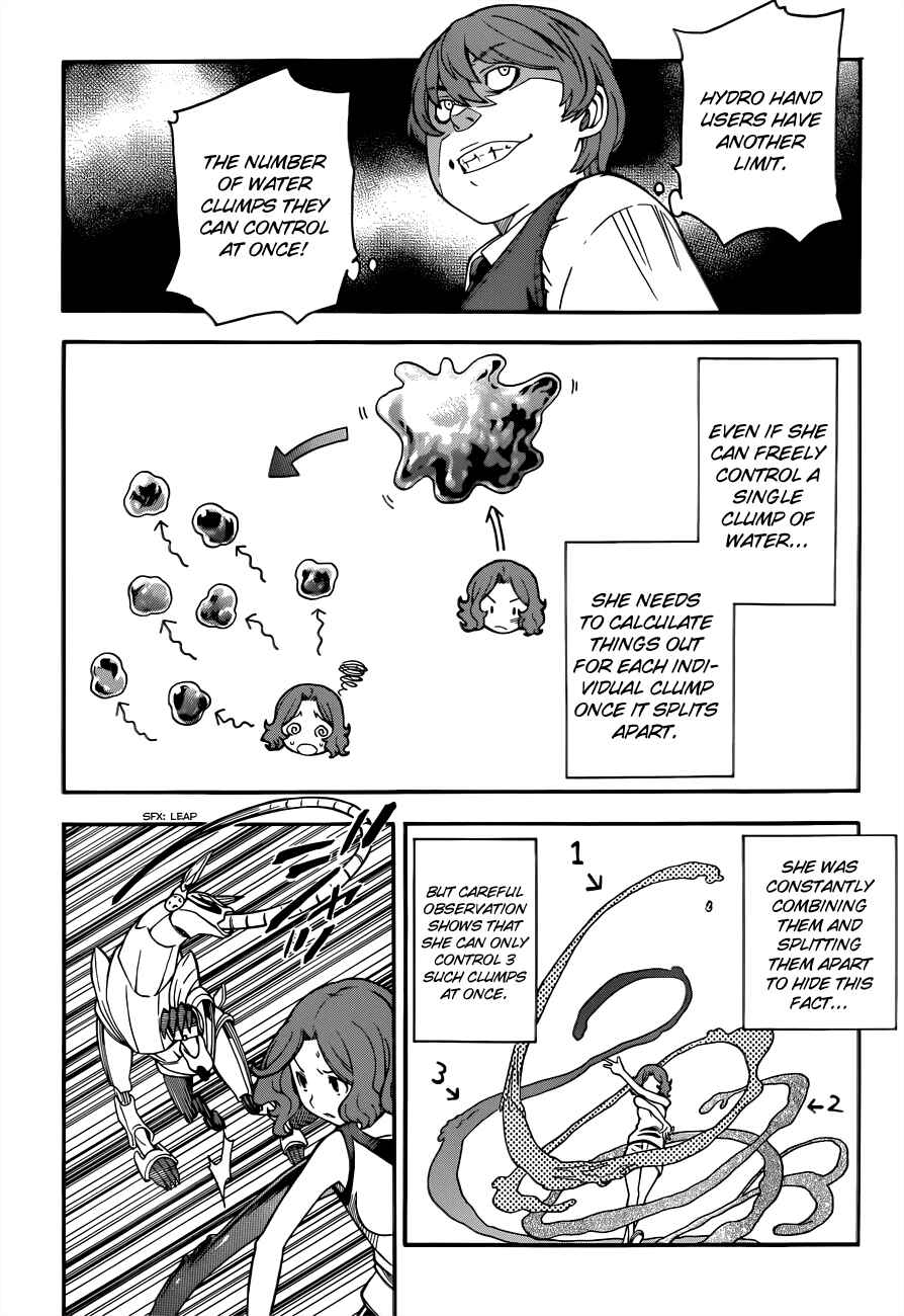 Page 20 Chapter 51 Toaru Majutsu no Index Gaiden - Toaru Kagaku no Railgun