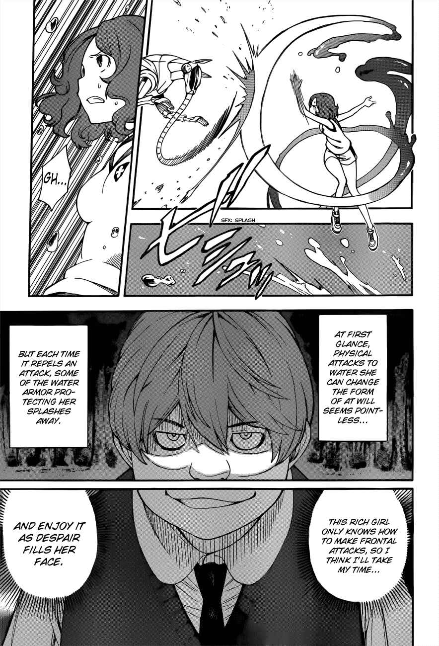 Page 21 Chapter 51 Toaru Majutsu no Index Gaiden - Toaru Kagaku no Railgun