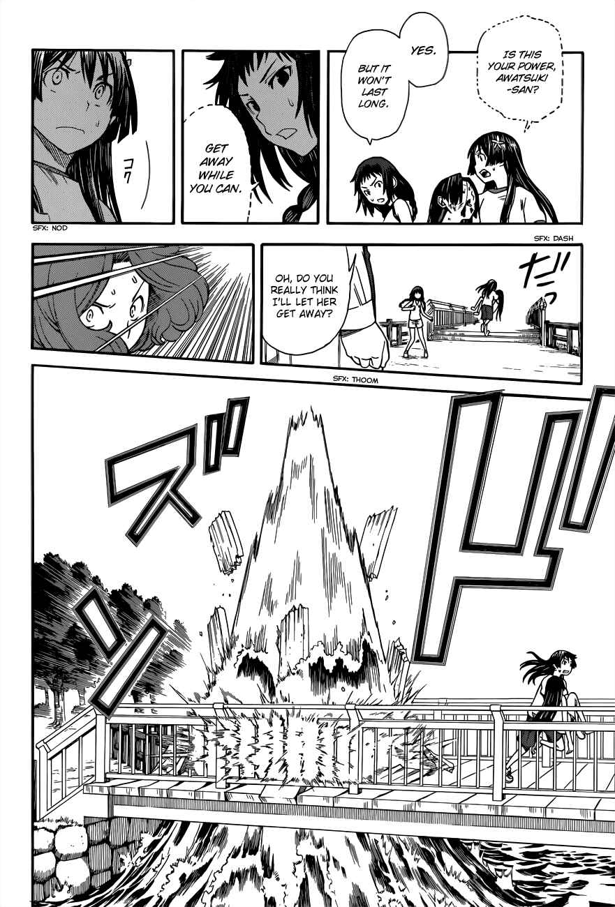Page 4 Chapter 51 Toaru Majutsu no Index Gaiden - Toaru Kagaku no Railgun