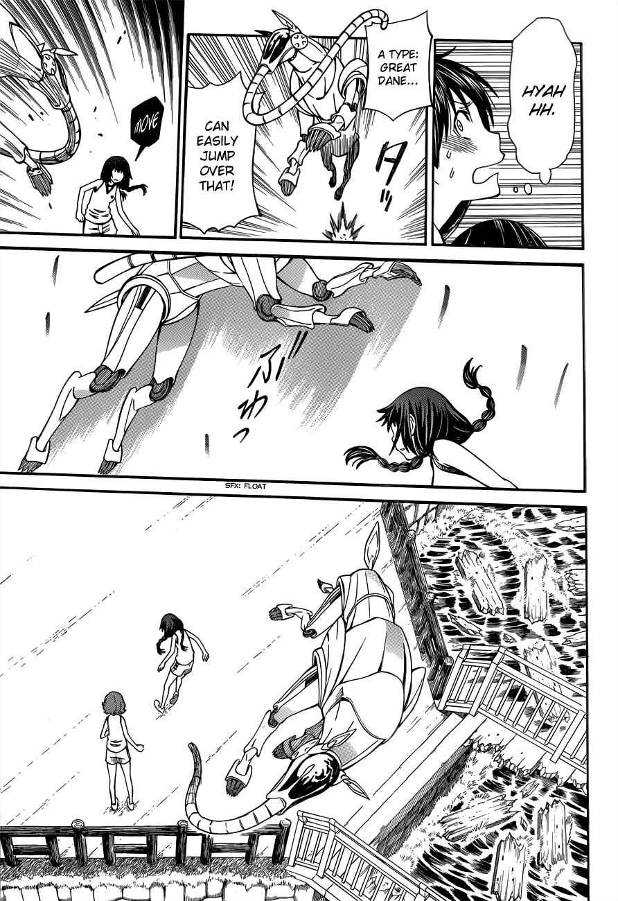 Page 5 Chapter 51 Toaru Majutsu no Index Gaiden - Toaru Kagaku no Railgun