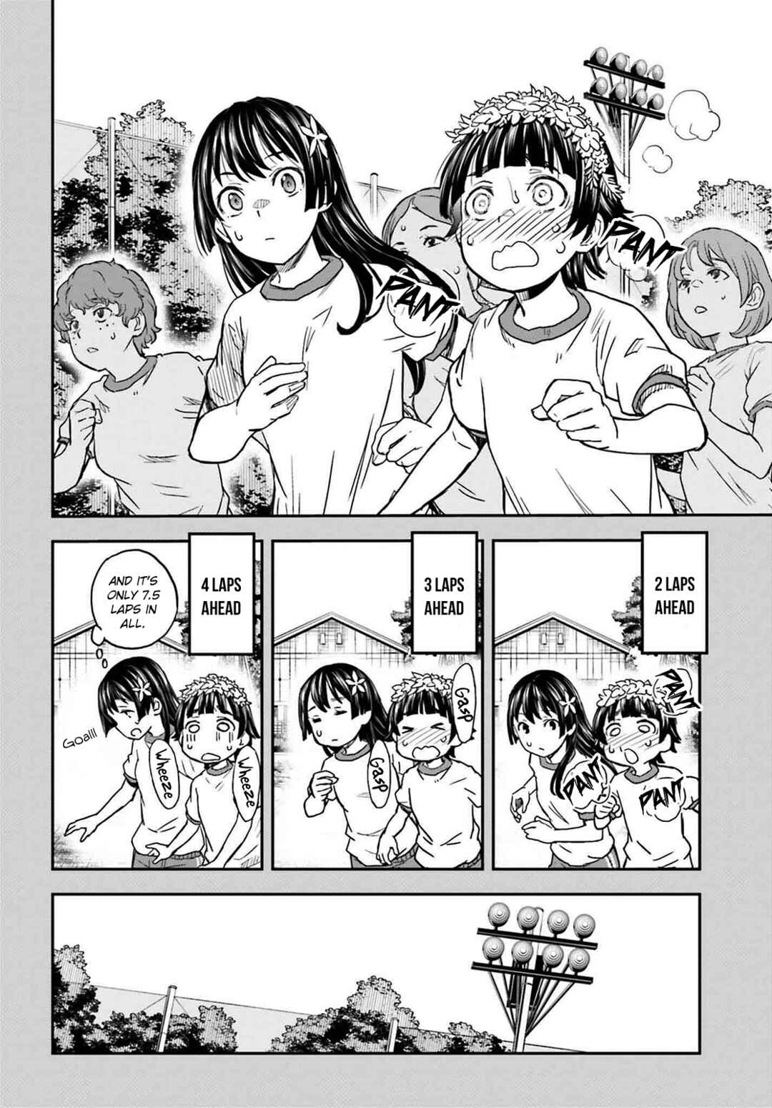 Page 2 Chapter 154 Toaru Majutsu no Index Gaiden - Toaru Kagaku no Railgun