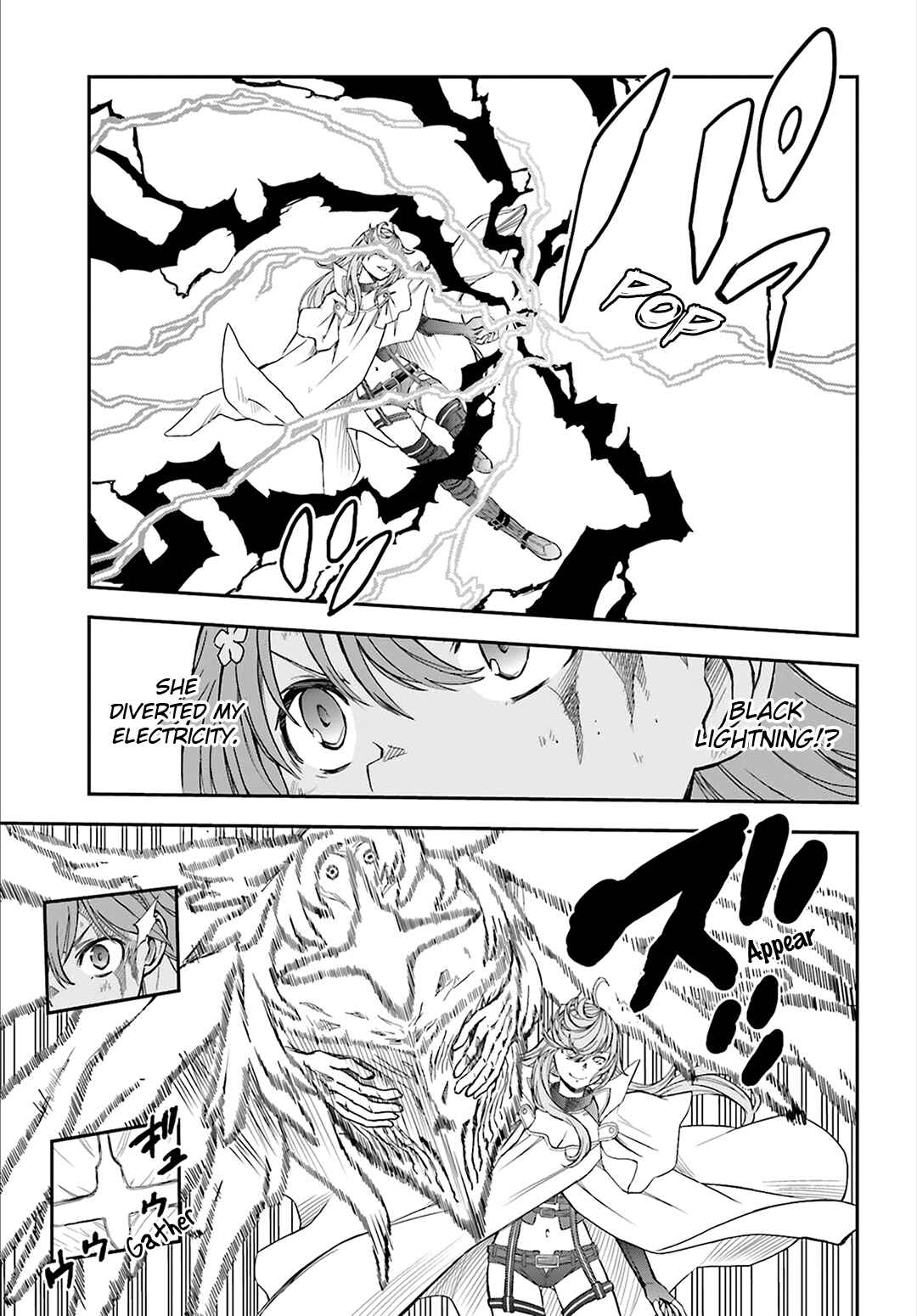 Page 5 Chapter 122 Toaru Majutsu no Index Gaiden - Toaru Kagaku no Railgun
