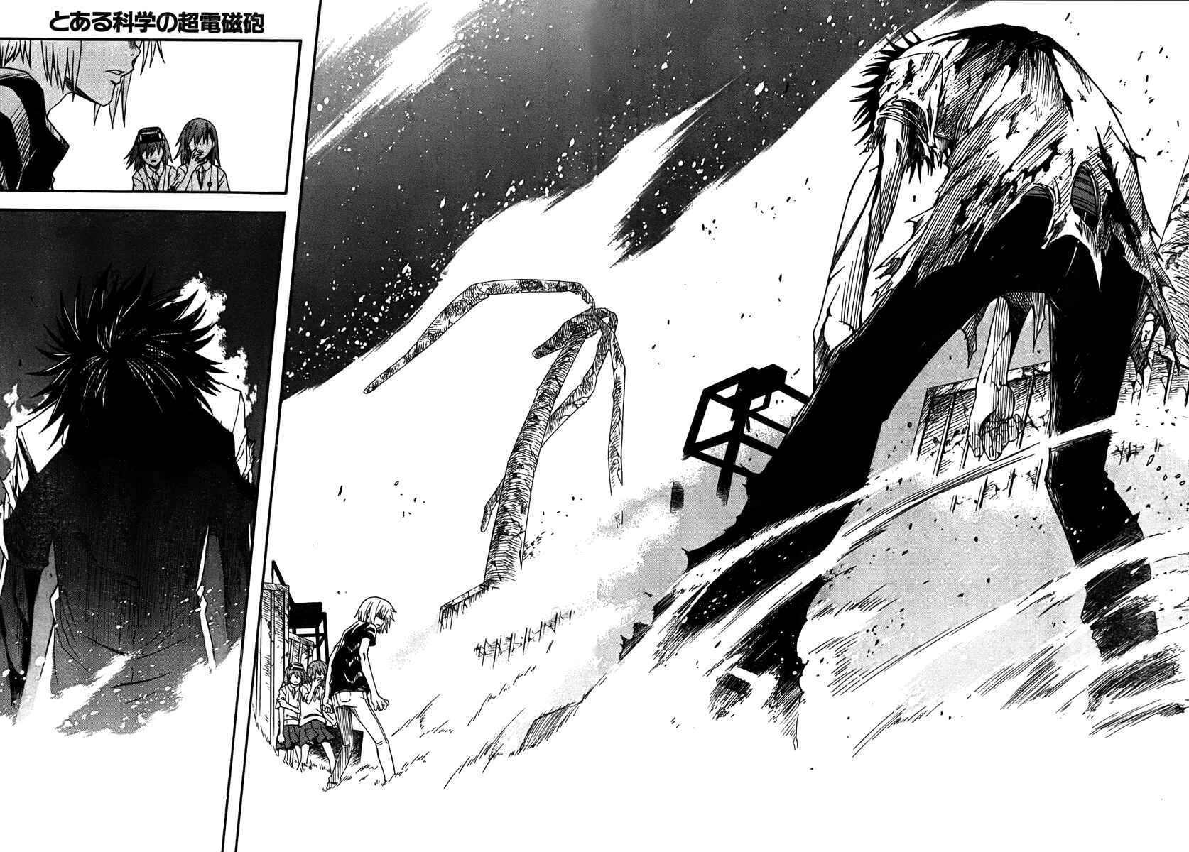 Page 19 Chapter 38 Toaru Majutsu no Index Gaiden - Toaru Kagaku no Railgun