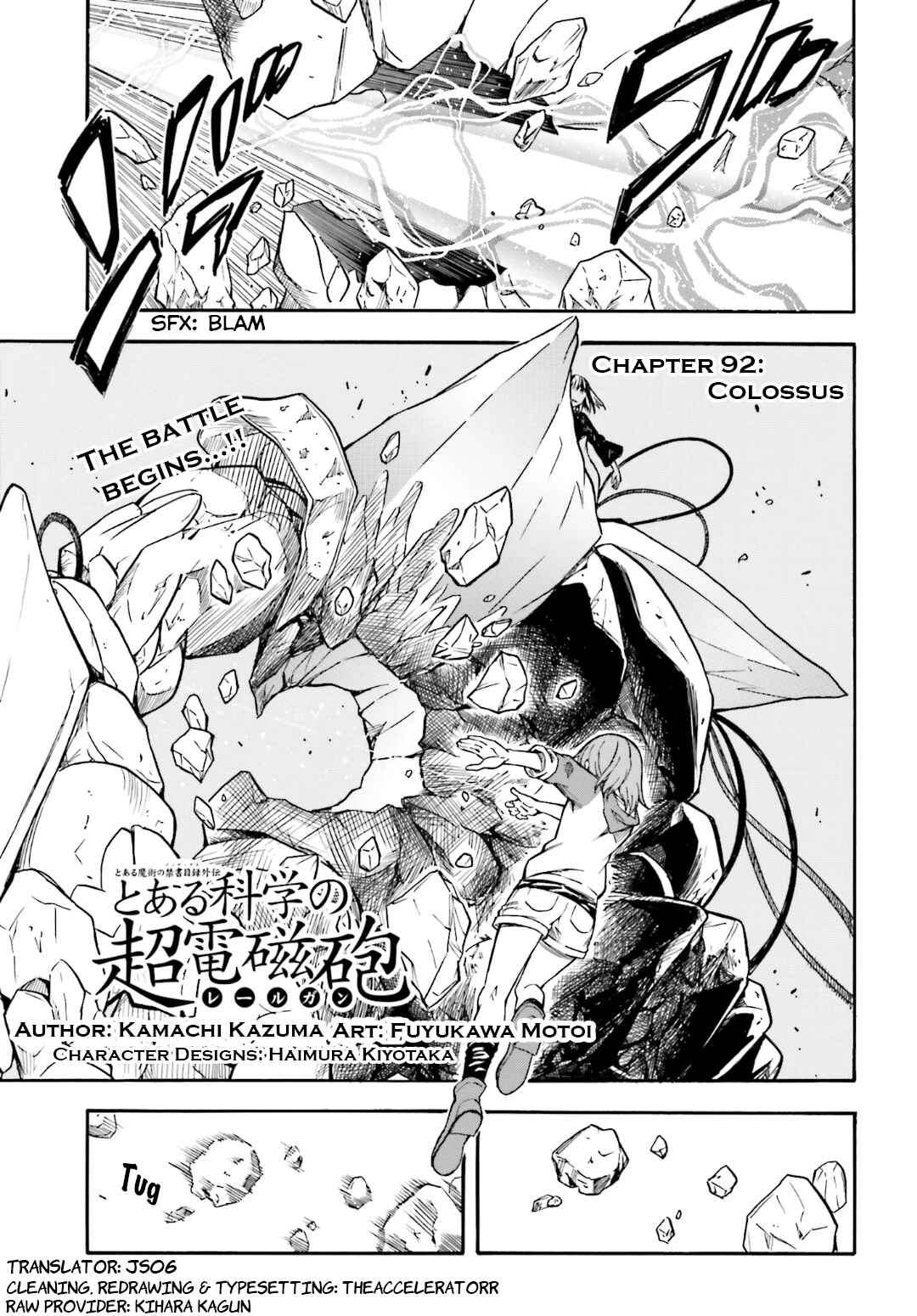 Page 1 Chapter 92 Toaru Majutsu no Index Gaiden - Toaru Kagaku no Railgun