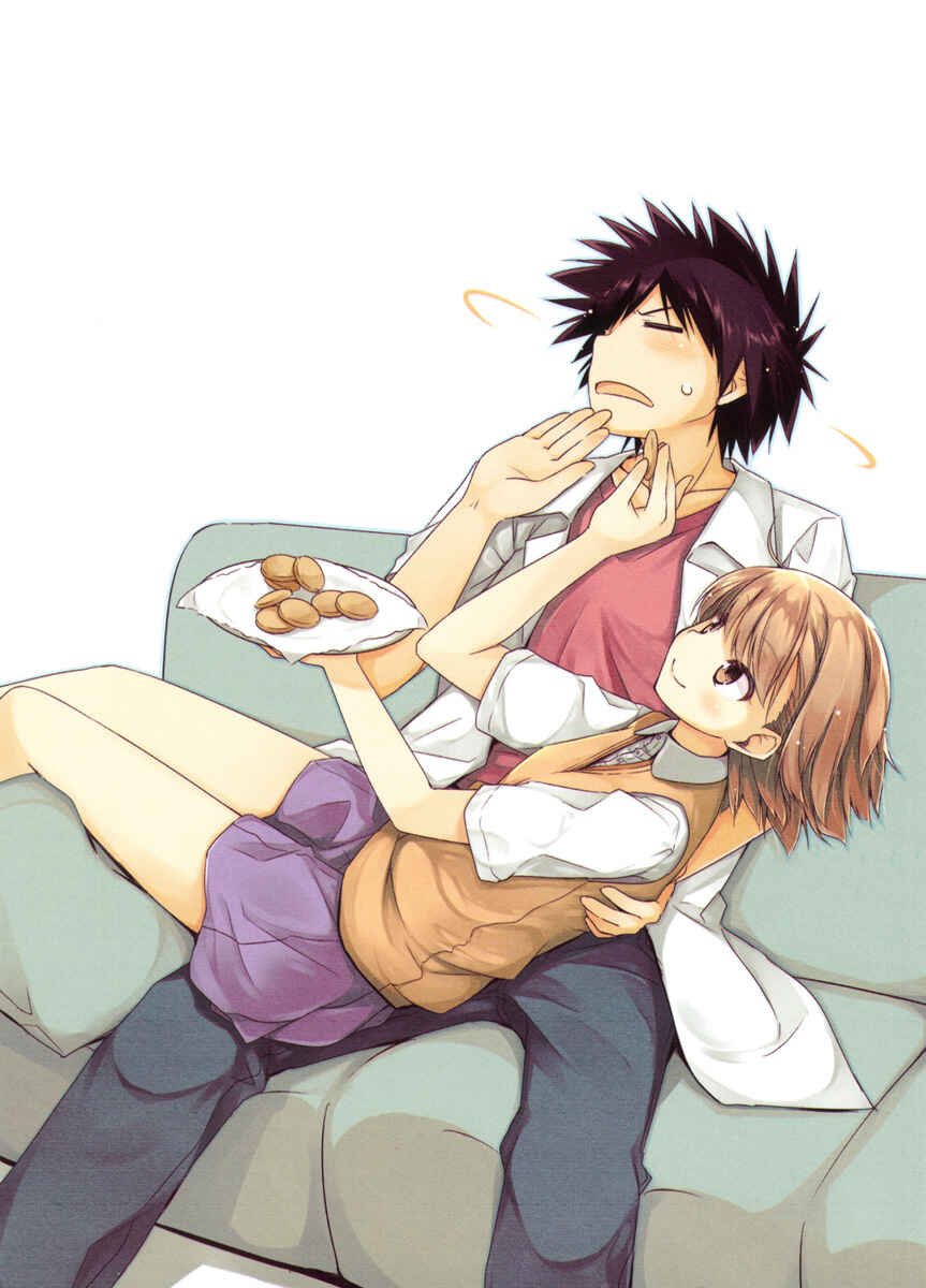 Page 1 Chapter 24 Toaru Majutsu no Index Gaiden - Toaru Kagaku no Railgun