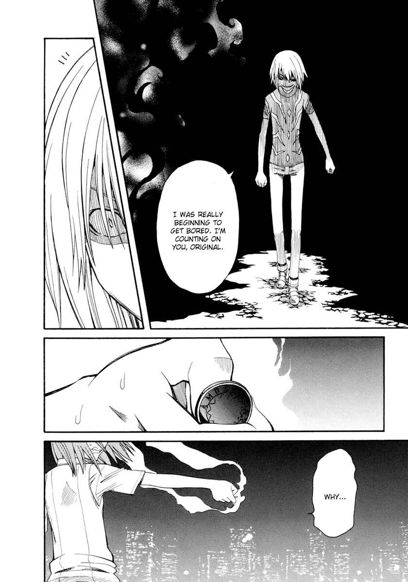 Page 26 Chapter 24 Toaru Majutsu no Index Gaiden - Toaru Kagaku no Railgun