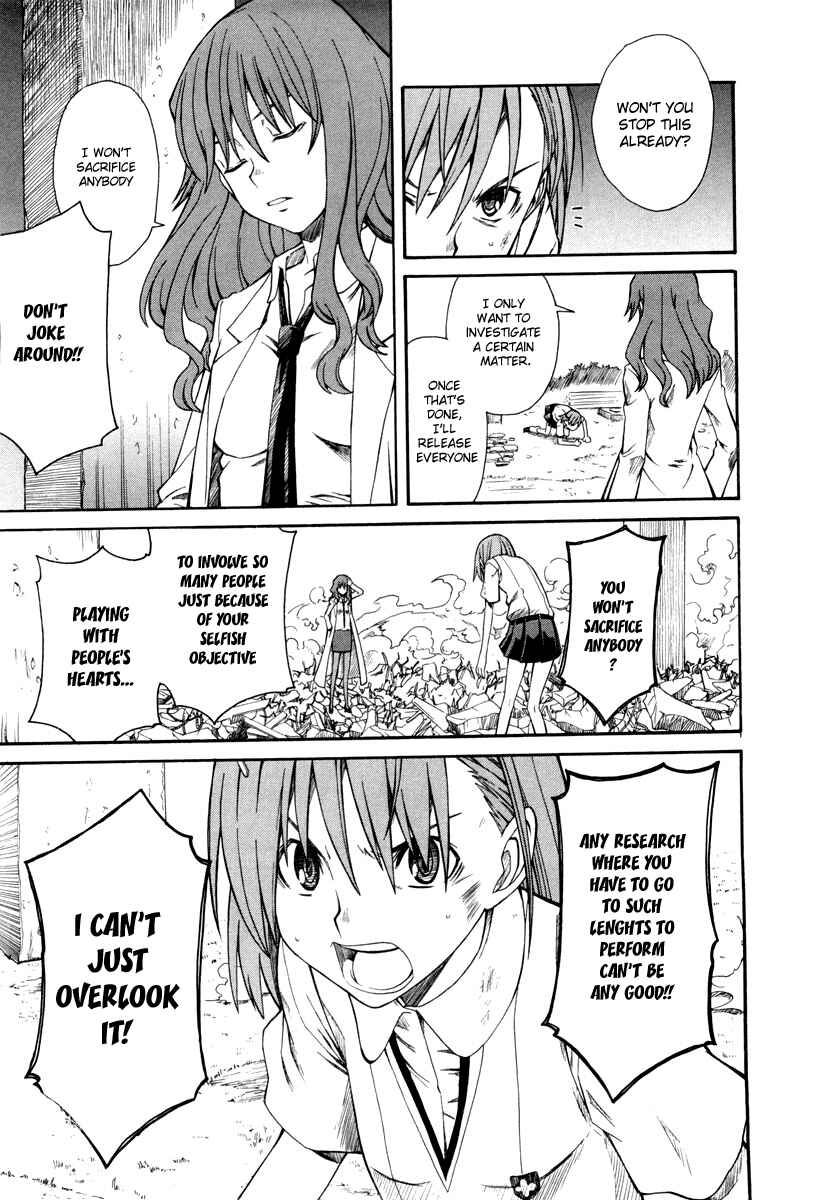 Page 14 Chapter 13 Toaru Majutsu no Index Gaiden - Toaru Kagaku no Railgun