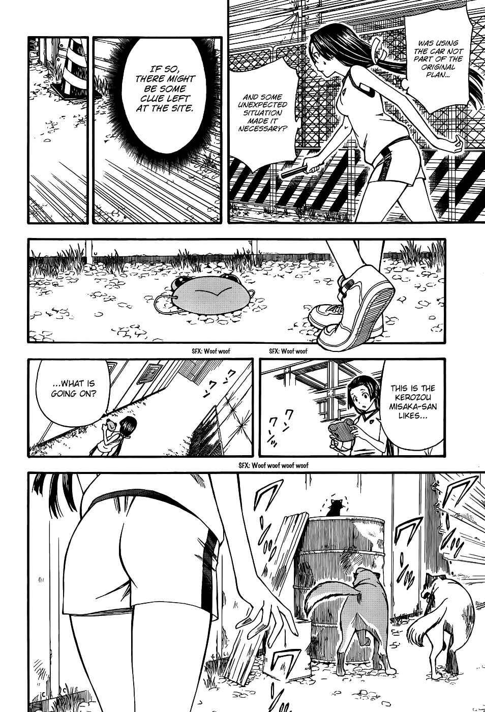 Page 2 Chapter 50 Toaru Majutsu no Index Gaiden - Toaru Kagaku no Railgun