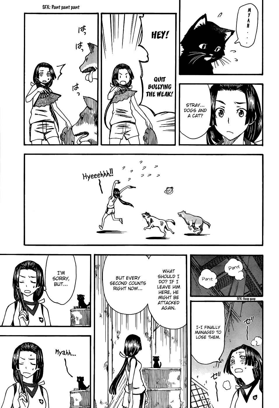 Page 3 Chapter 50 Toaru Majutsu no Index Gaiden - Toaru Kagaku no Railgun
