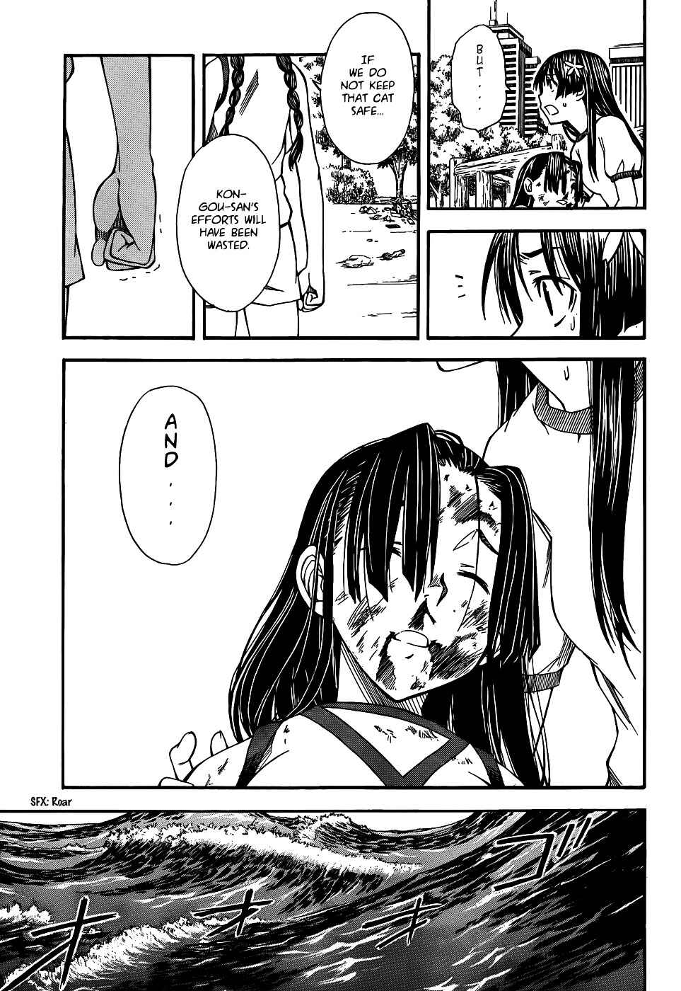 Page 31 Chapter 50 Toaru Majutsu no Index Gaiden - Toaru Kagaku no Railgun