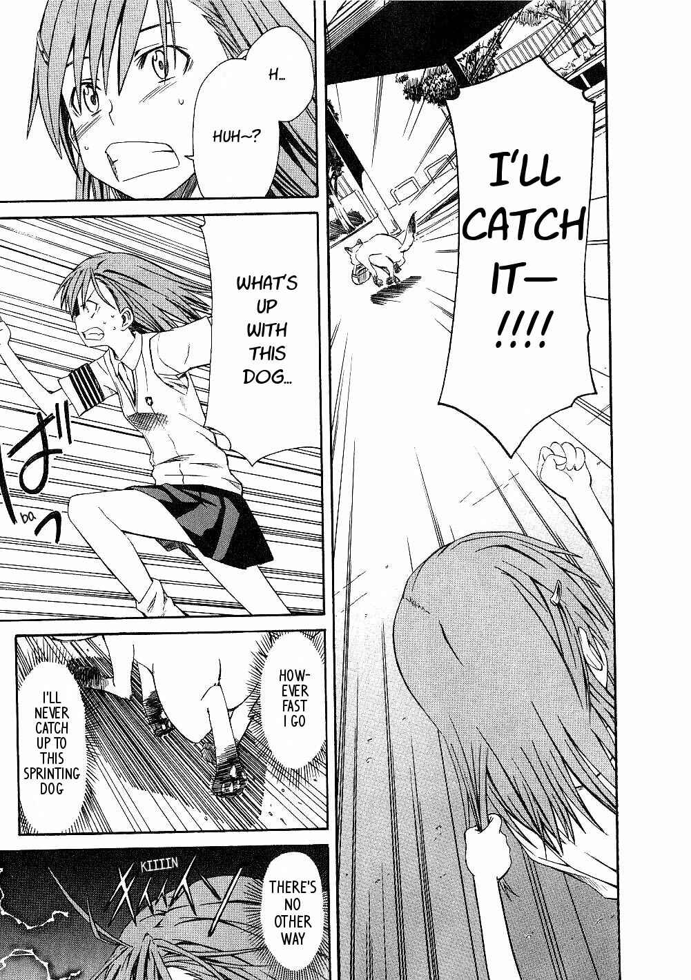 Page 13 Chapter 2 Toaru Majutsu no Index Gaiden - Toaru Kagaku no Railgun