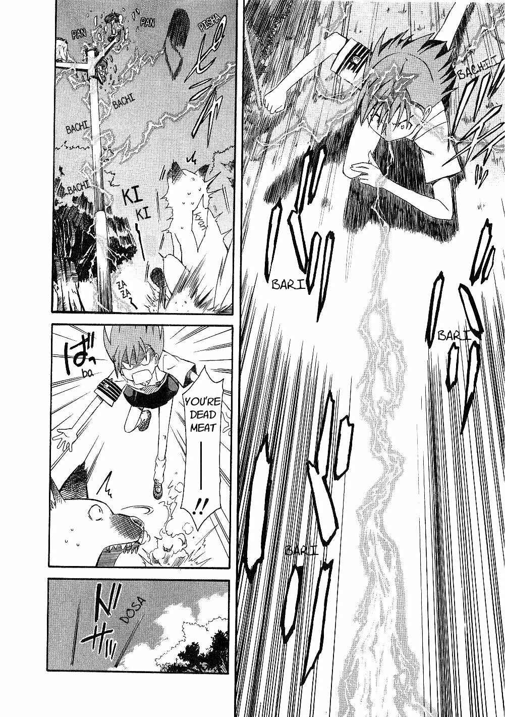 Page 14 Chapter 2 Toaru Majutsu no Index Gaiden - Toaru Kagaku no Railgun