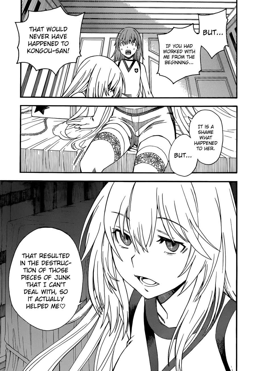 Page 23 Chapter 55 Toaru Majutsu no Index Gaiden - Toaru Kagaku no Railgun