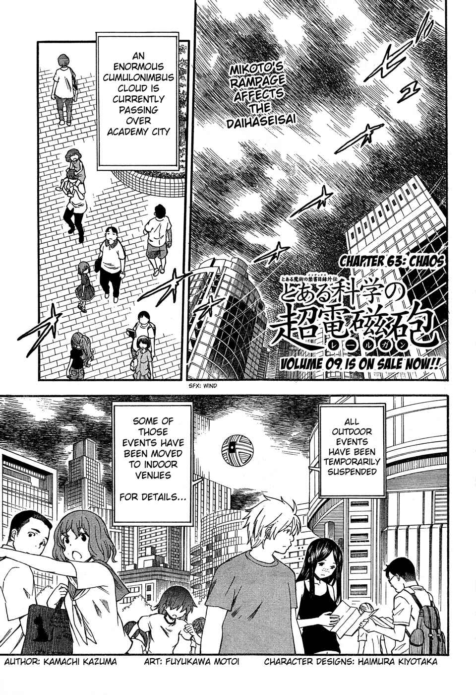 Page 1 Chapter 63 Toaru Majutsu no Index Gaiden - Toaru Kagaku no Railgun