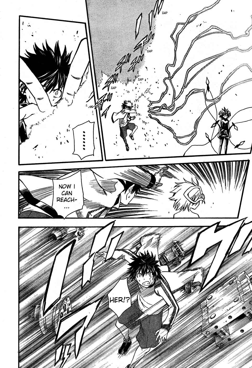Page 12 Chapter 63 Toaru Majutsu no Index Gaiden - Toaru Kagaku no Railgun