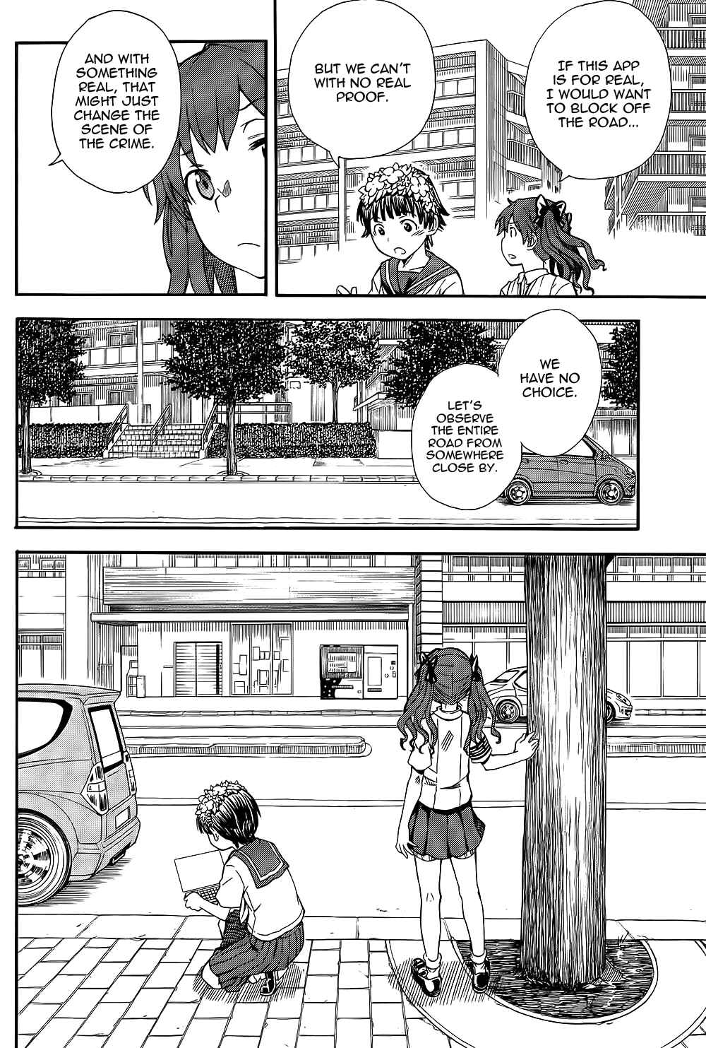 Page 6 Chapter 73 Toaru Majutsu no Index Gaiden - Toaru Kagaku no Railgun