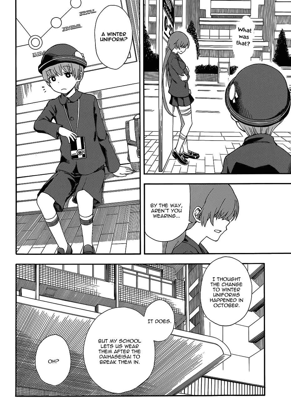 Page 8 Chapter 73.5 Toaru Majutsu no Index Gaiden - Toaru Kagaku no Railgun
