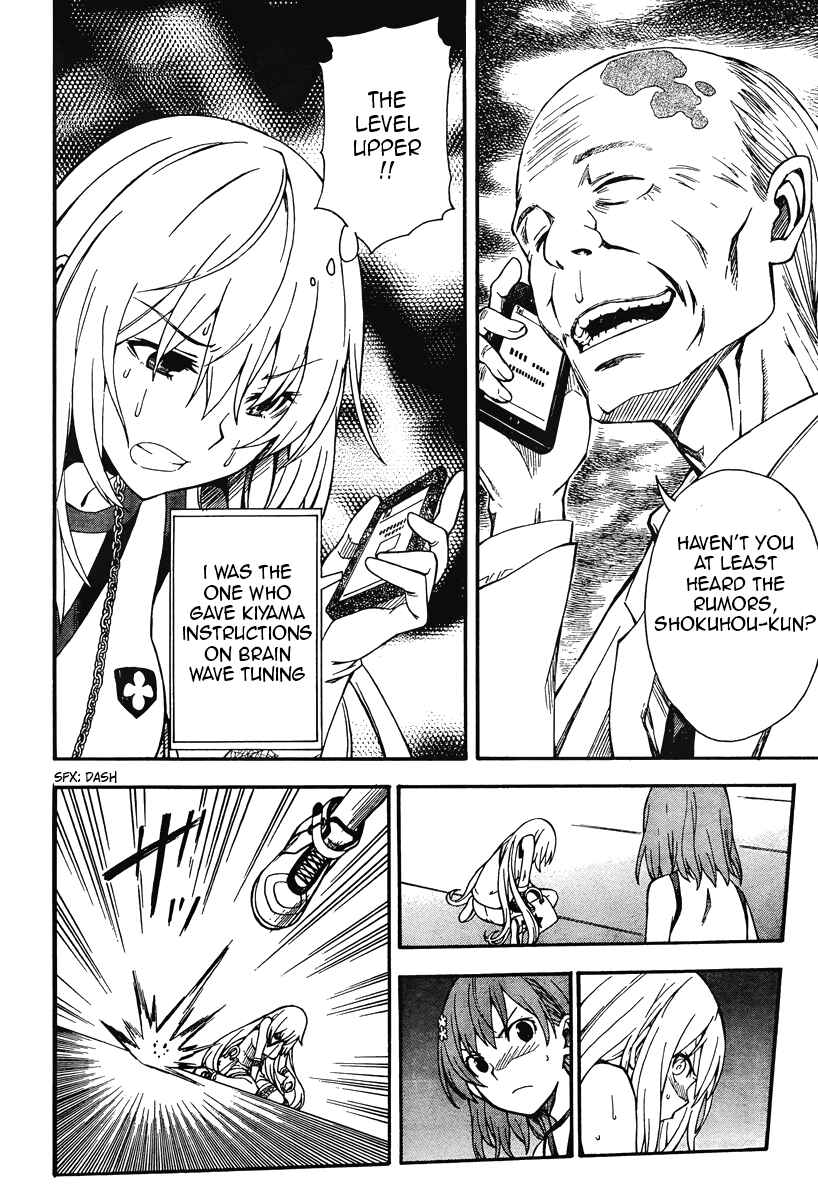 Page 17 Chapter 61 Toaru Majutsu no Index Gaiden - Toaru Kagaku no Railgun