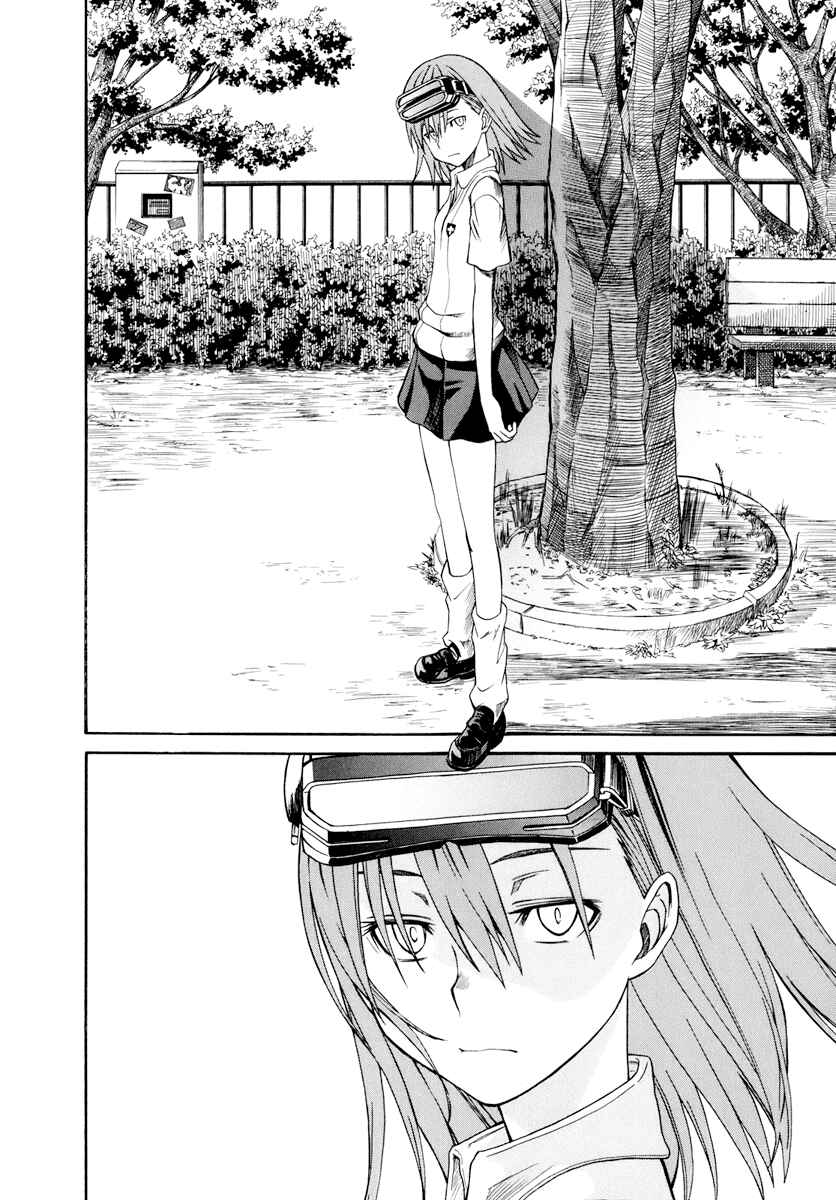 Page 22 Chapter 21 Toaru Majutsu no Index Gaiden - Toaru Kagaku no Railgun