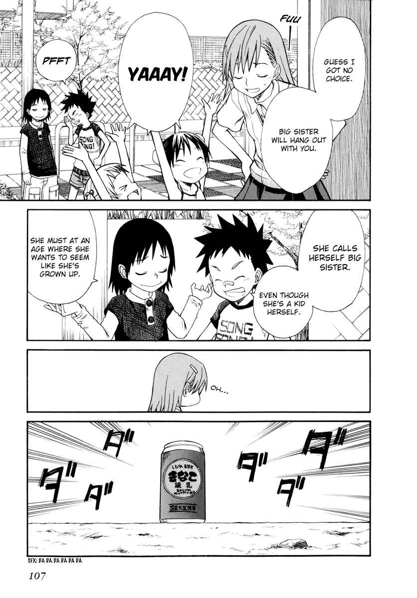 Page 5 Chapter 21 Toaru Majutsu no Index Gaiden - Toaru Kagaku no Railgun