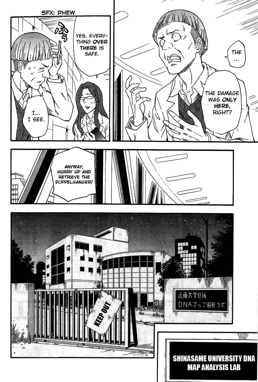 Page 2 Chapter 87 Toaru Majutsu no Index Gaiden - Toaru Kagaku no Railgun