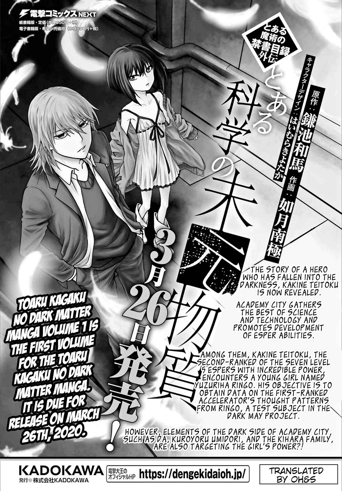 Page 1 Chapter 123 Toaru Majutsu no Index Gaiden - Toaru Kagaku no Railgun