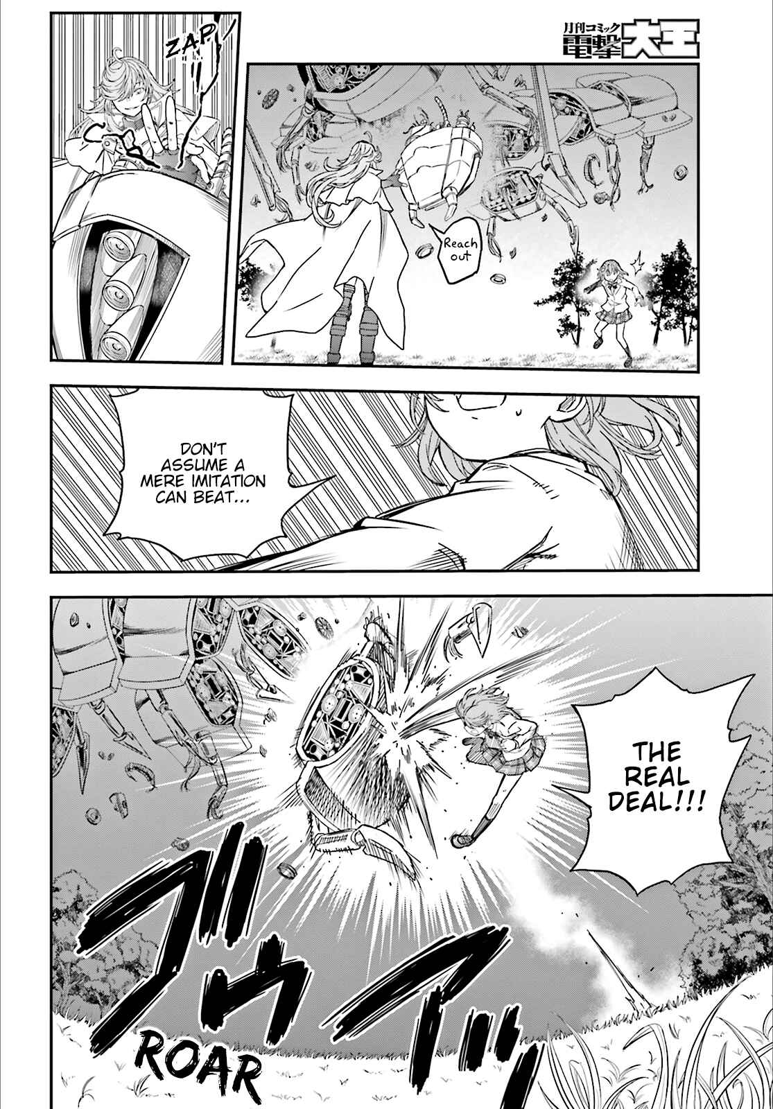 Page 8 Chapter 123 Toaru Majutsu no Index Gaiden - Toaru Kagaku no Railgun