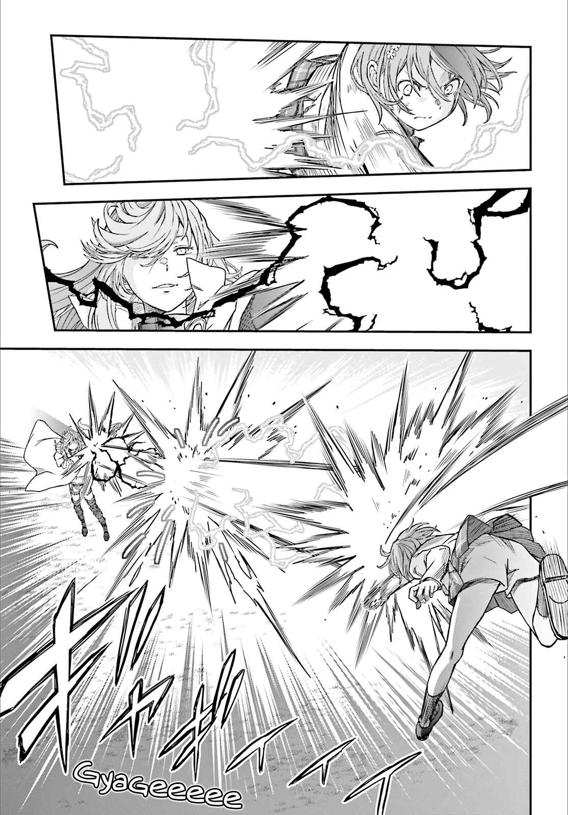 Page 9 Chapter 123 Toaru Majutsu no Index Gaiden - Toaru Kagaku no Railgun