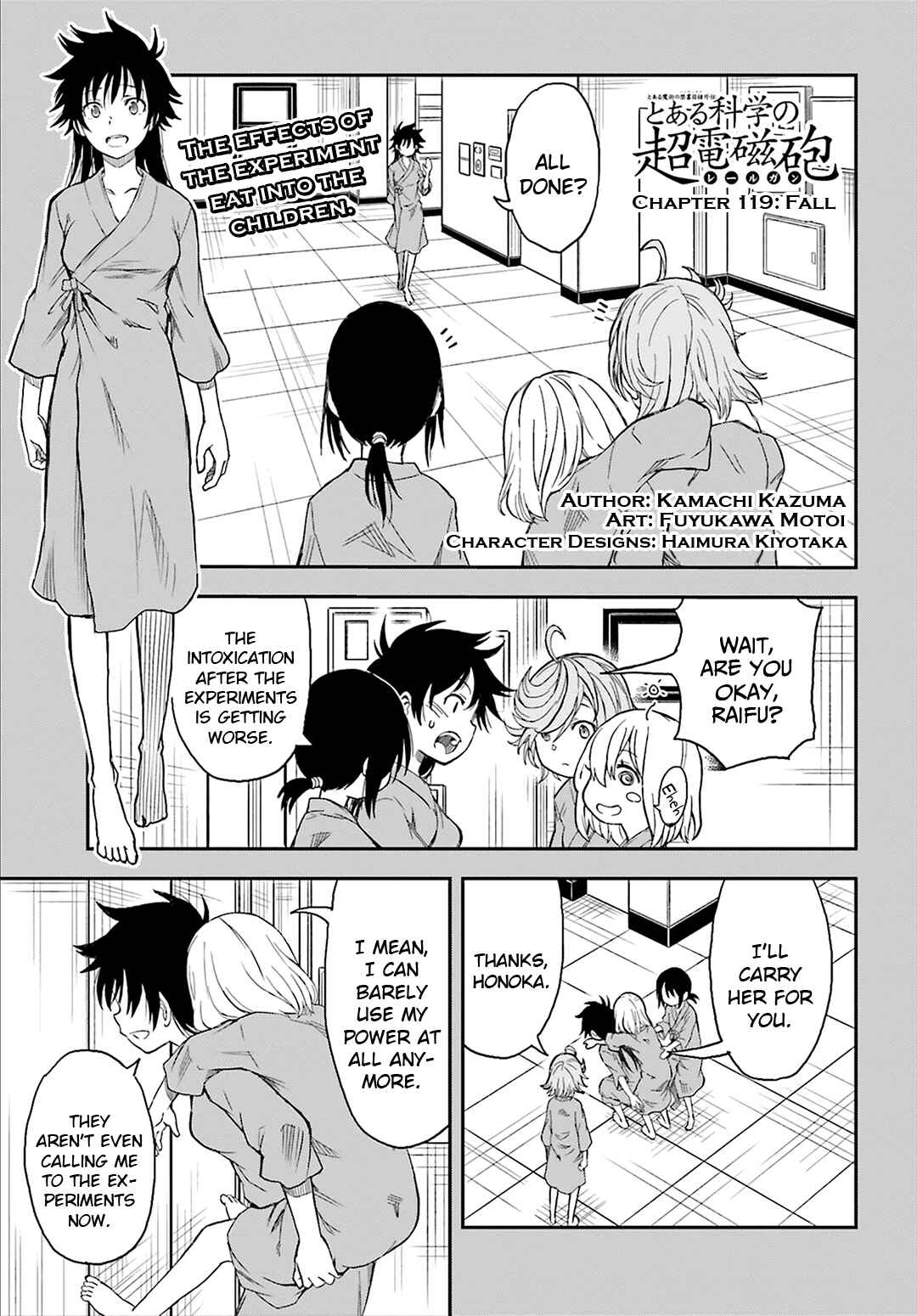 Page 1 Chapter 119 Toaru Majutsu no Index Gaiden - Toaru Kagaku no Railgun