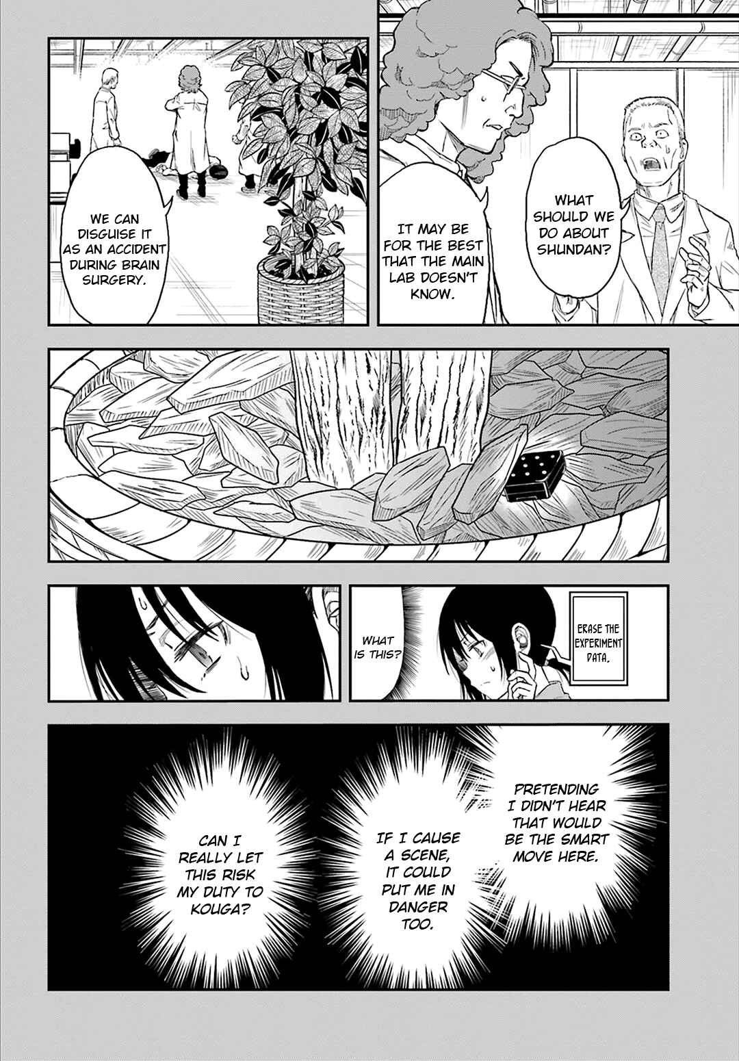 Page 8 Chapter 119 Toaru Majutsu no Index Gaiden - Toaru Kagaku no Railgun