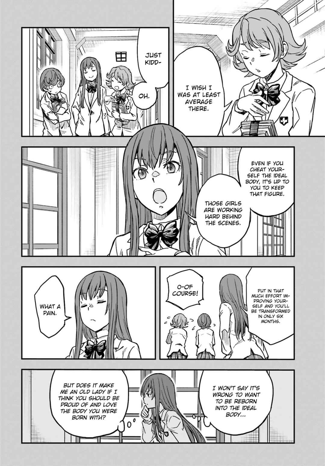 Page 2 Chapter 147 Toaru Majutsu no Index Gaiden - Toaru Kagaku no Railgun