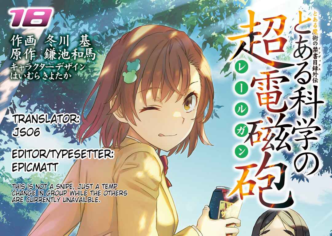 Page 23 Chapter 149.1 Toaru Majutsu no Index Gaiden - Toaru Kagaku no Railgun