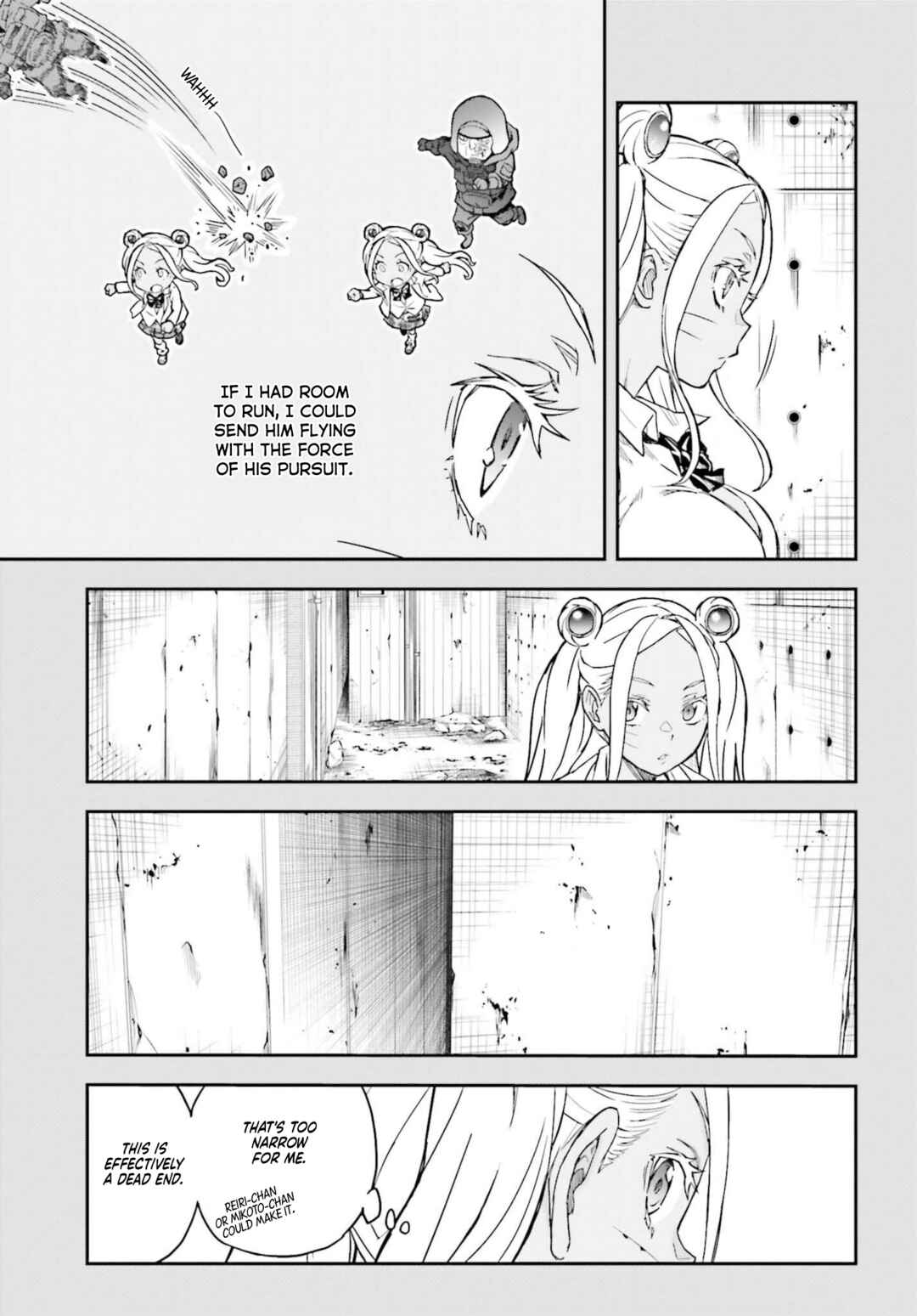 Page 7 Chapter 149.1 Toaru Majutsu no Index Gaiden - Toaru Kagaku no Railgun