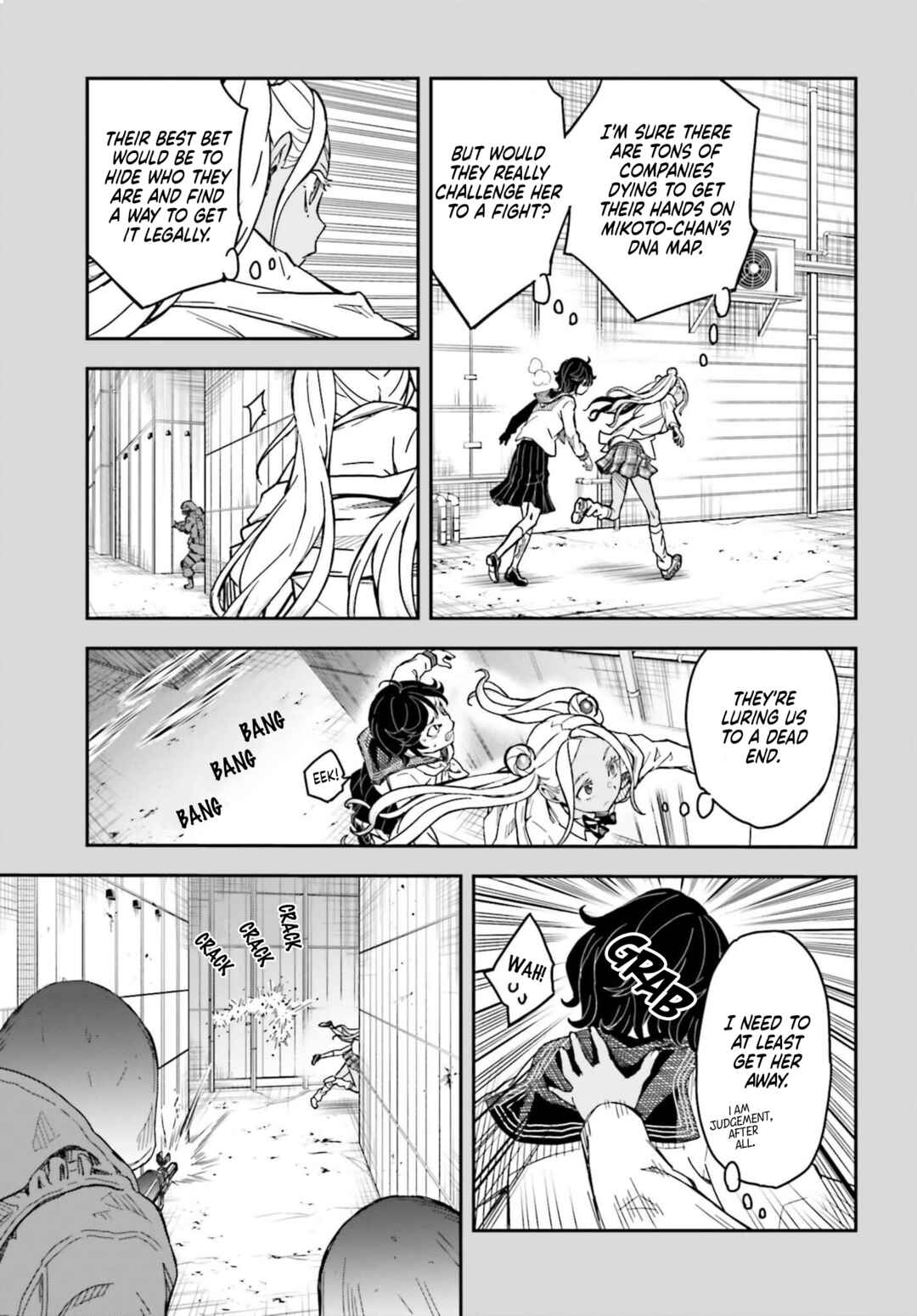 Page 7 Chapter 148 Toaru Majutsu no Index Gaiden - Toaru Kagaku no Railgun