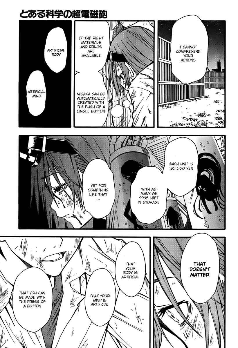 Page 5 Chapter 36 Toaru Majutsu no Index Gaiden - Toaru Kagaku no Railgun