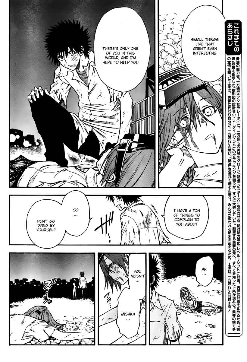 Page 6 Chapter 36 Toaru Majutsu no Index Gaiden - Toaru Kagaku no Railgun