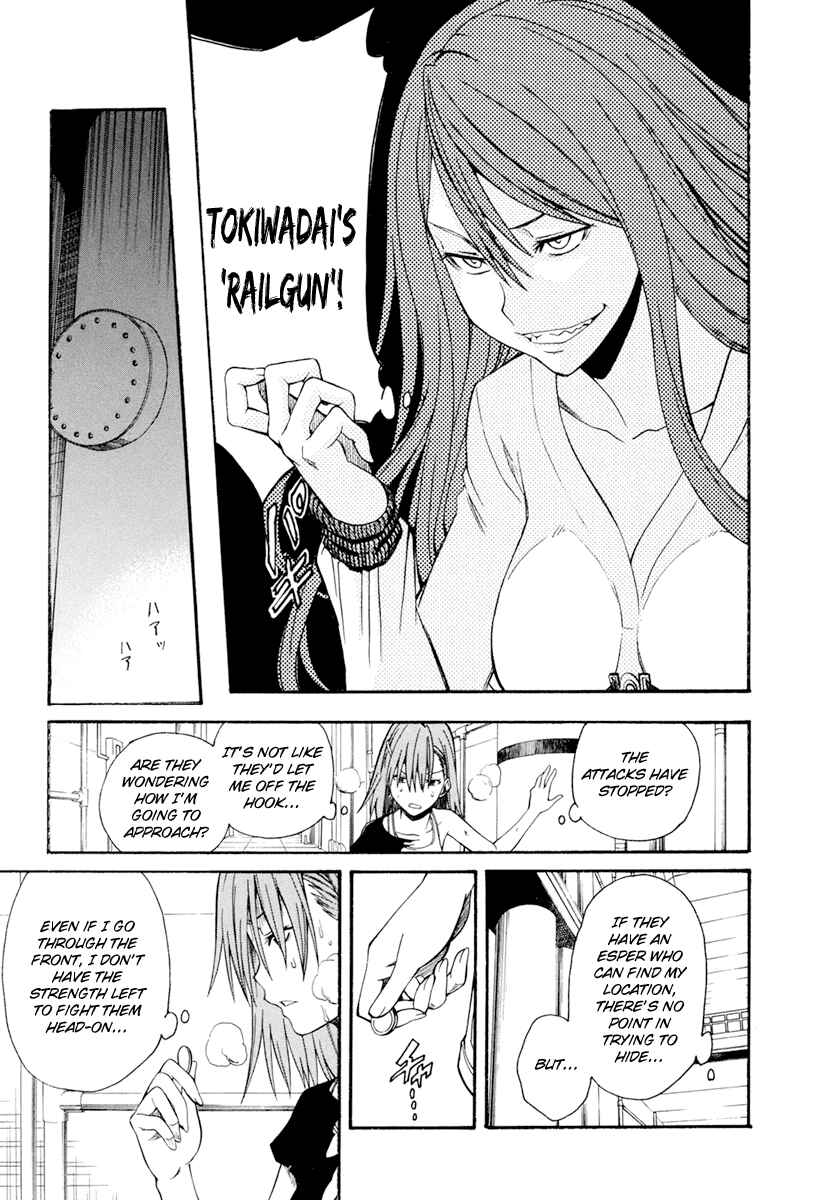Page 24 Chapter 29 Toaru Majutsu no Index Gaiden - Toaru Kagaku no Railgun