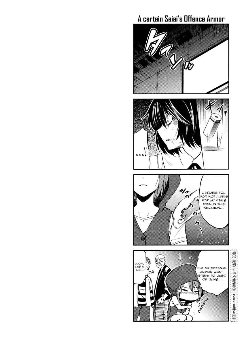 Page 27 Chapter 29 Toaru Majutsu no Index Gaiden - Toaru Kagaku no Railgun