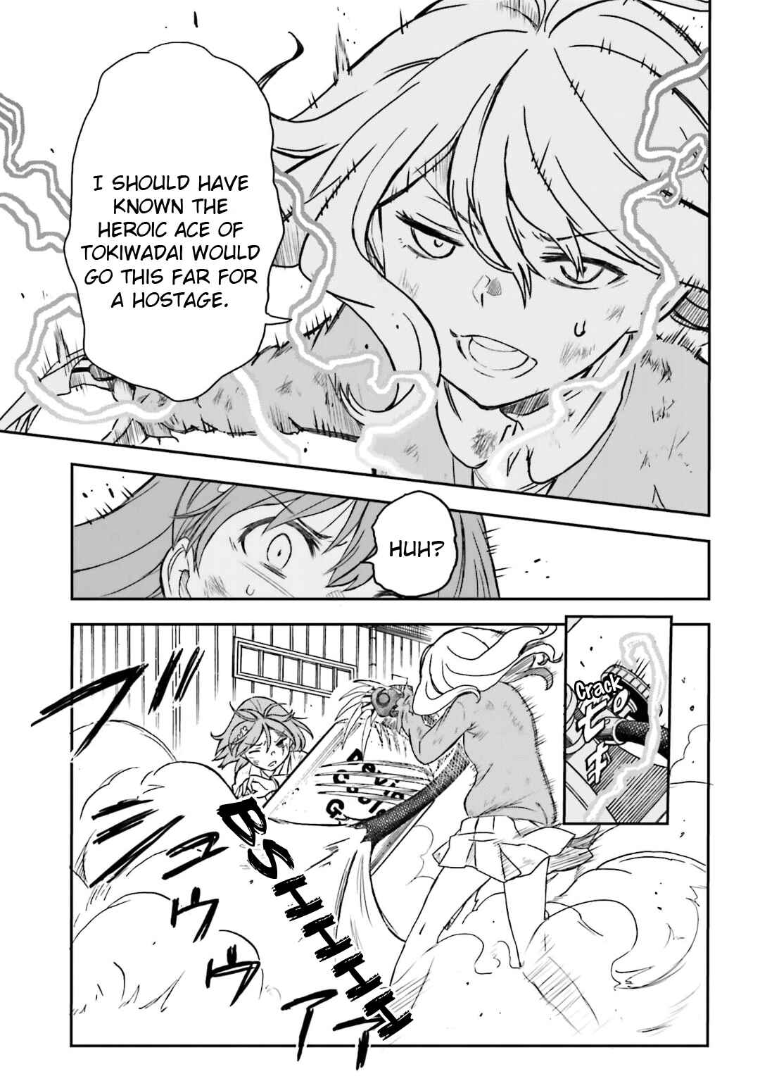 Page 17 Chapter 111 Toaru Majutsu no Index Gaiden - Toaru Kagaku no Railgun